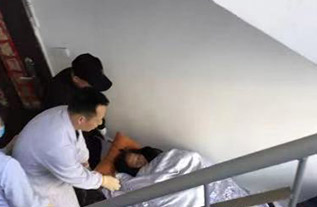 饶平县病人院后返乡